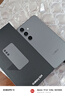 三星 Galaxy S24 Al智享生活辦公 超視覺影像 第三代驍龍8 5G AI手機(jī) 水墨黑 12GB+256GB 準(zhǔn)新 7天機(jī) 全款直降 曬單實(shí)拍圖