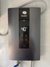 海爾（Haier）即熱式電熱水器 水電分離 8500W速熱恒溫淋浴洗澡機(jī)家用衛(wèi)生間熱水器 即開速熱無級變頻恒溫洗澡 8500W 6方電線/即可即熱 曬單實拍圖