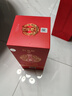 郎酒紅花郎10 白酒 醬酒  53度 500ml*2 雙瓶裝（新老包裝年份隨機(jī)） 曬單實(shí)拍圖