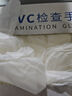 英科醫(yī)療（INTCO）一次性手套PVC手套大碼100只醫(yī)務(wù)實驗室美容餐飲烘焙防護檢查手套 曬單實拍圖