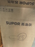 蘇泊爾SUPOR 鑄鐵不易銹健康無涂層鐵鍋30cm炒菜鍋EC30LF01 曬單實拍圖