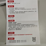 馬來(lái)西亞celcom電話卡 4G/5G高速流量上網(wǎng)卡 30天無(wú)限流量 含通話 曬單實(shí)拍圖