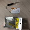 倍量 剃須刀電池1.2V/2.4V/3.7V5號7號充電電池適用飛科飛利浦超人剃須刮胡刀 AA1400mWh【5號1.2V帶焊腳】 曬單實(shí)拍圖