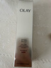 玉蘭油（OLAY）【全新】小白傘防曬霜50ml防水防汗高倍防曬戶外男女軍訓(xùn)隔離霜 曬單實拍圖