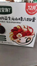 寶寶饞了嬰幼兒益生元山楂六物膏雞內(nèi)金蘋(píng)果秋梨膏兒童換季泡水喝120g 曬單實(shí)拍圖