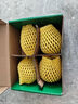 佳沛（zespri）新西蘭綠奇異果 4個(gè)裝 單果重約89-103g源頭直發(fā)一件包郵 曬單實(shí)拍圖