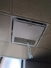 艾美特（Airmate ）MV33F-05風(fēng)暖浴霸衛(wèi)生間浴室適用暖風(fēng)機(jī)取暖器 曬單實(shí)拍圖