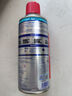 WD-40汽車窗潤滑劑wd40玻璃升降異響消除油天窗膠條保護劑上光軟化保養(yǎng) 曬單實拍圖