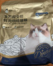 誠實一口奇跡小金袋烘焙貓糧 貓干糧 美毛亮毛專研 全鮮肉雞肉 1.8kg*1袋 曬單實拍圖