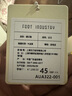 FOOT INDUSTRY 足下工業(yè)「品牌經(jīng)典」極簡(jiǎn)德訓(xùn)鞋無(wú)內(nèi)里系列牛皮輕薄舒適透氣 古白 45 曬單實(shí)拍圖