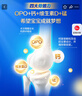 旗幟紅鉆紅罐奶粉  新國標(biāo)君樂寶紅罐800g整箱 3段 800g 6罐 【掃6兌1】 曬單實(shí)拍圖