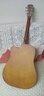 維卡斯（WEIKASI）民謠吉他初學(xué)者木吉他單板新手入門練習琴guitar吉它學(xué)生男女樂器 41英寸咖啡色+禮包【進階推薦】 曬單實拍圖