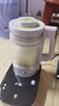 九陽破壁機【國補】家用全自動榨汁豆?jié){機料理機1.75L五谷雜糧3-5人用變頻輕音觸控彩屏B1國家補貼 曬單實拍圖