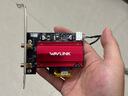 睿因（Wavlink）WL-WN685BE3 BE200無線網(wǎng)卡千兆電競游戲高速WiFi7臺式機內(nèi)置PCI-E網(wǎng)卡wifi接收發(fā)射藍(lán)牙5.4 曬單實拍圖