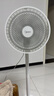 美的（Midea） 電風(fēng)扇 家用風(fēng)扇7葉落地扇立式輕音節(jié)能大風(fēng)量電扇臺(tái)扇迷你扇臺(tái)立兩用轉(zhuǎn)頁扇空氣循環(huán)扇安靜低音 店長(zhǎng)推薦丨7葉勁風(fēng) 百萬單品 家用落地扇 曬單實(shí)拍圖