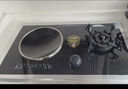 爐霸星廚一氣一電兩用灶凹面懸浮電磁爐燃?xì)庠?500W大功率一體灶臺嵌兩用灶 左電右氣+防風(fēng)聚能爐架 天然氣 左凹面電磁爐右直噴猛火LB-A09 天然氣 曬單實(shí)拍圖