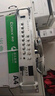 先科（SAST）ST-605大功率藍牙定壓功放機120W公共廣播放大器吸頂音響壁掛音柱喇叭家庭影院組合兩分區(qū)獨立控音 曬單實拍圖