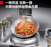 德瑪仕（DEMASHI）大鍋灶商用 食堂廚房大功率電磁小炒爐電磁灶電灶臺MC-SXC15C-01雙頭單尾小炒【15kW】 曬單實拍圖