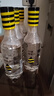 蜂解（Honey Relief）檸檬蜂蜜水 0脂果蔬汁飲料健康便捷分離式飲品  436g*6瓶整箱 曬單實拍圖