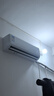 創(chuàng)維京東嚴選空調1.5匹新一級能效暢享風好省電 國家補貼變頻冷暖臥室掛機KFR-33GW/V3GB1A-N1以舊換新 曬單實拍圖