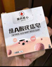 L0【國(guó)藥匠心-維A酸疣痣皂】全身小肉粒扁平尤絲狀尤瘊抑菌手工香皂 國(guó)藥疣痣皂【拍1發(fā)5】中疣瘊可去 曬單實(shí)拍圖