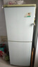 美的（Midea）182升雙開門兩門小戶型家用客廳租房宿舍冰箱可冷藏冷凍小巧不占地低音運(yùn)行BCD-182M【國家補(bǔ)貼】 曬單實(shí)拍圖