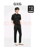 GXG男裝 零壓褲四面彈休閑褲涼感商務(wù)24夏 黑色1 175/L 曬單實(shí)拍圖