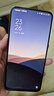 OPPO A3i 8GB+128GB 星辰紫 抗摔抗水濺 5100mAh大電池 45W閃充 120Hz高刷 5G 老人智能手機 國家補貼 曬單實拍圖