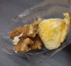 無(wú)花果夾核桃仁新疆特產(chǎn)零食果干無(wú)花果干蜜餞鮮果腰果泡芙棗 500g送500g【一斤裝 精品大果】 曬單實(shí)拍圖