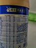 美素佳兒（Friso）皇家較大嬰兒配方奶粉2段（6-12個月）400克 乳鐵蛋白 新國標 曬單實拍圖