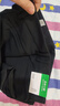 森馬休閑褲男商務(wù)上班通勤小腳褲夏季長褲褲子涼感101324127119A 曬單實拍圖