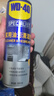 WD-40油污清潔劑家用廚房泡沫清洗劑wd40油煙機(jī)清洗劑重油污去除劑殺菌 曬單實(shí)拍圖