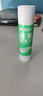 晨光(M&G)文具9g強(qiáng)力高粘度固體膠 PVA膠棒 固體黏膠 快干耐用膠棒 開學(xué)必備學(xué)習(xí)辦公用品 單個(gè)裝ASG97153 曬單實(shí)拍圖