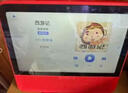 天貓精靈智能屏學(xué)習(xí)機(jī)10英寸護(hù)眼大屏AI大模型問答早教平板老人長輩陪伴音響一體機(jī)音箱 兒童禮物 白色 旭日紅【新升級10英寸護(hù)眼大屏】 標(biāo)準(zhǔn)版 曬單實拍圖