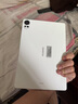 華為平板電腦MatePad Air12英寸【國(guó)家補(bǔ)貼】144Hz高刷2.8K全面屏學(xué)生學(xué)習(xí)影音娛樂游戲辦公2024新款 柔光版丨12+256GB WiFi 羽砂白 官方標(biāo)配+【曬單豪禮】 曬單實(shí)拍圖