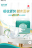永?？党扇俗o(hù)理墊 L24片 尺寸60*90cm 嬰兒孕產(chǎn)婦床墊老人一次性隔尿墊 曬單實(shí)拍圖