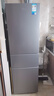 美的（Midea）220L家用小冰箱小型三門三溫區(qū)中門軟冷凍節(jié)能省電低音出租房電冰箱國家補(bǔ)貼 BCD-220TM鈦鋼灰 曬單實(shí)拍圖