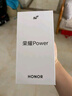 榮耀Power 12+256 雪原白 8000mAh青海湖電池 榮耀自研C1+通訊芯片 十面抗摔 AI 5G手機 曬單實拍圖