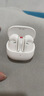 小米（MI）Xiaomi Buds 5 【政府補貼】降噪耳機 半入耳式藍牙耳機 適用于安卓蘋果手機（雪山白） 曬單實拍圖