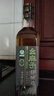 幺麻子 藤椒油400ml 青花椒油家用麻椒油麻油麻辣燙特麻調(diào)料 曬單實(shí)拍圖