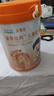 倍力高兒童青少年成長奶粉牛脾助力肽高個子調(diào)理牛奶脾胃粉官方旗艦店 【15天 嘗鮮】1罐【800g*1罐】 曬單實拍圖