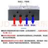 標(biāo)康 DDS1986家用單相電表電子式交流電能表出租屋電度表火表10(40)A 曬單實(shí)拍圖
