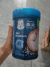 嘉寶（GERBER）強化鈣鐵鋅高鐵米粉嬰幼兒輔食米糊250g 含DHA活性益生菌6月+ 曬單實拍圖
