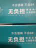 星幫尼（Spene）免洗消毒洗手液便攜式手消旅行裝次氯酸殺菌噴霧兒童無酒精凝膠 曬單實拍圖