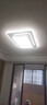 歐普2024led客廳吸頂燈簡約現(xiàn)代主臥燈全屋智能燈具套餐 A款三室兩廳+三色變光 曬單實拍圖