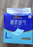 永?？党扇俗o(hù)理墊L60片（尺寸60*90cm）嬰兒孕產(chǎn)婦床墊老人一次性隔尿墊 曬單實拍圖