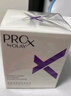 玉蘭油（OLAY）超A淡紋眼霜30gProX淡化細(xì)紋提拉緊致護(hù)膚品生日禮物送女友 曬單實(shí)拍圖