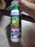 碧浪1次去黃除菌除螨留香洗衣原液800g 夏日海風(fēng) 去漬 去汗味洗衣液 曬單實(shí)拍圖