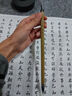 榮寶齋 毛筆 兼毫軟筆書法練字大中小楷 文房四寶字帖臨摹成人初學者學生上課入門 清風兼毫-中 曬單實拍圖