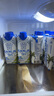 三麟100%NFC椰子水330ml*24瓶富含天然電解質(zhì)泰國原裝進(jìn)口椰青果汁 曬單實拍圖
